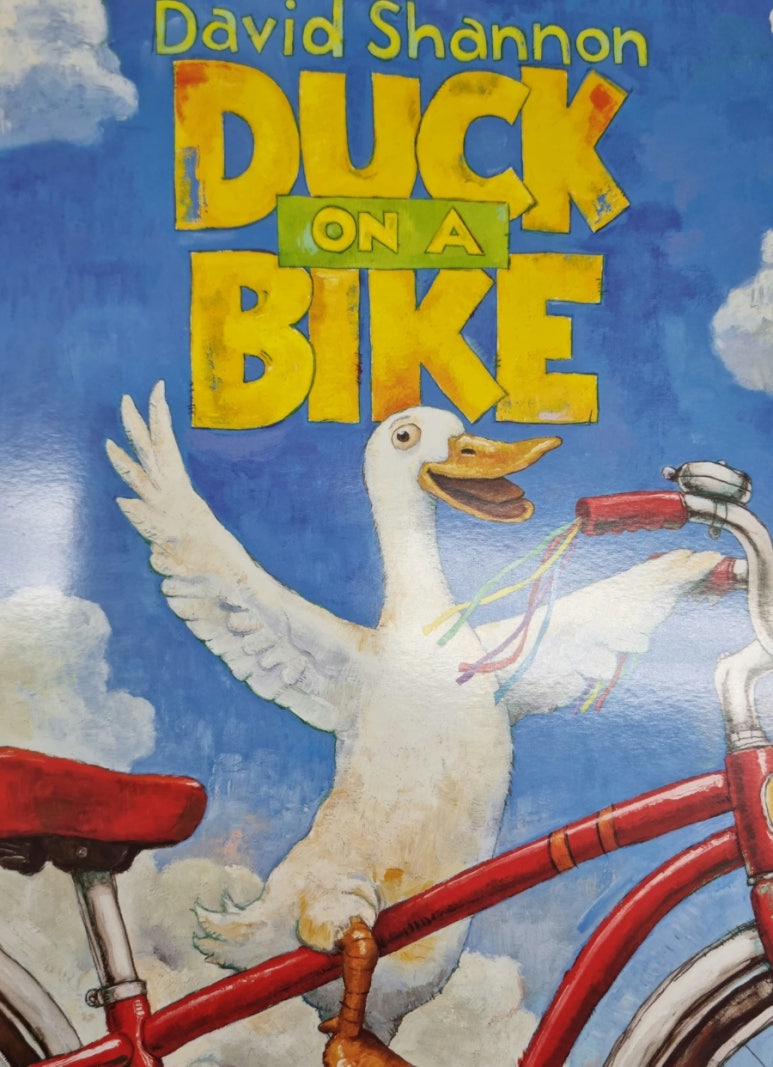 bike.on 이미지