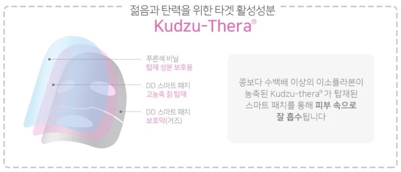 끌림.은 이미지