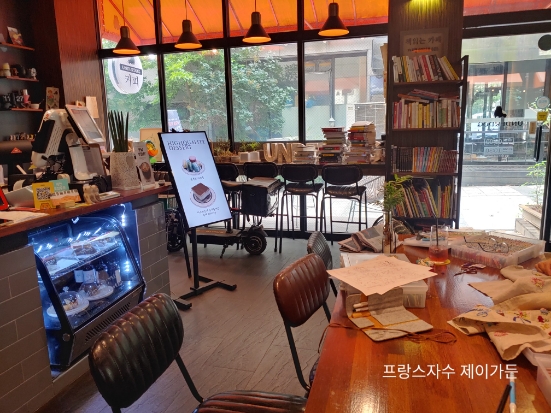 수놓는풍경 이미지