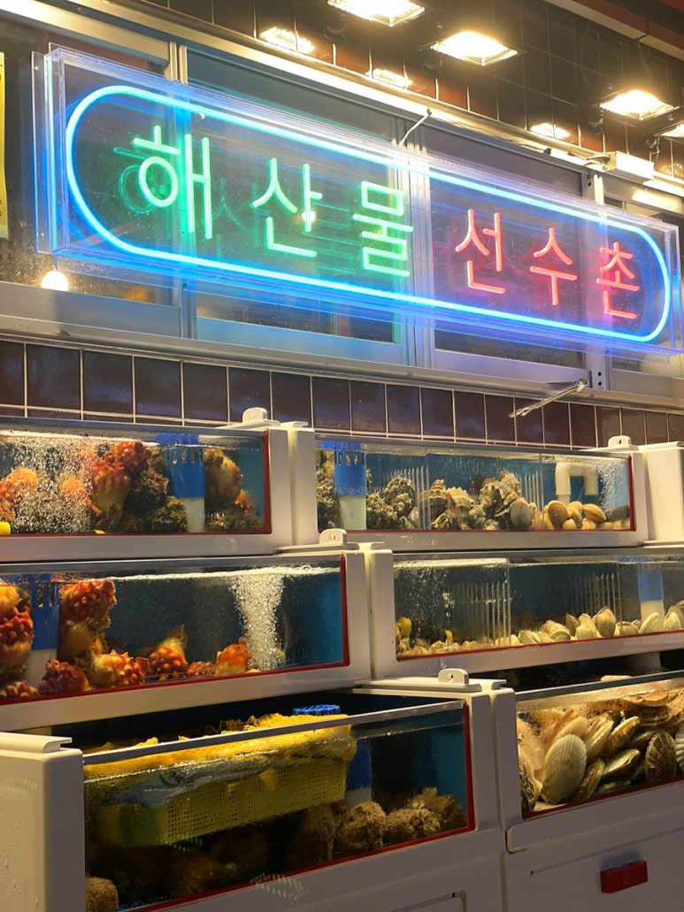 우리뒷고기해산물 이미지