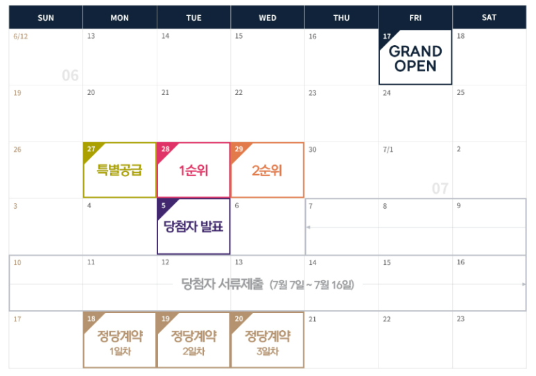 아뜰리에 27 이미지