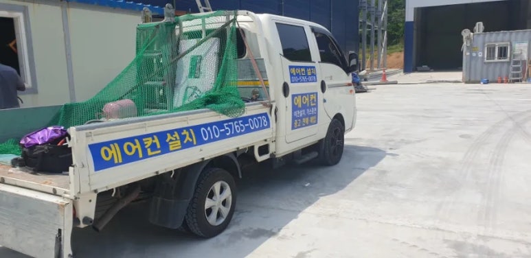삼성에어컨이전설치.판매.매입.수리 이미지