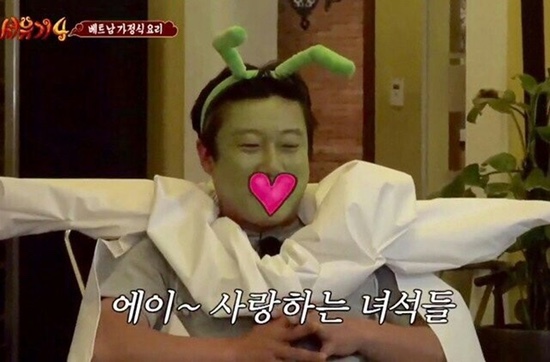 프릴리 키즈카페 이미지