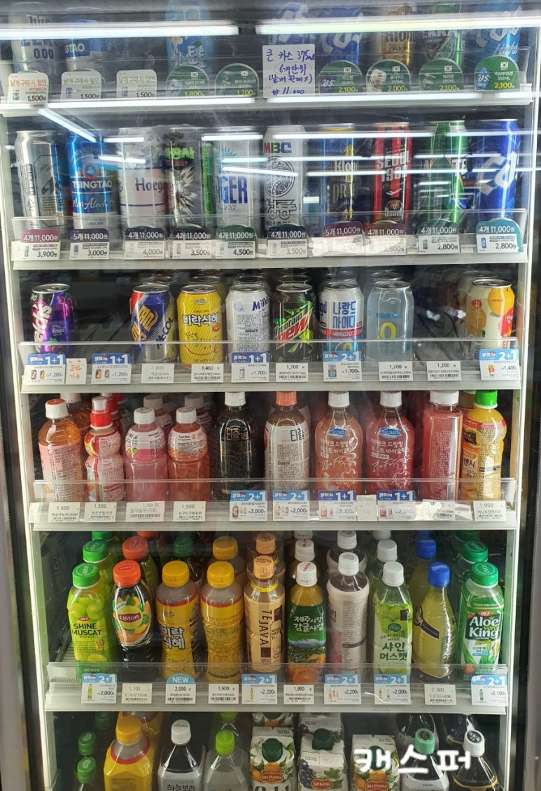 중앙냉동식품 이미지