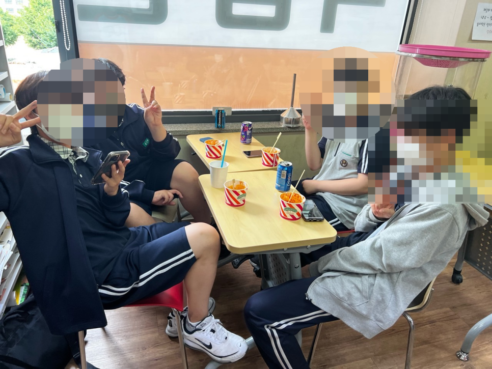 떡볶이 학원 이미지