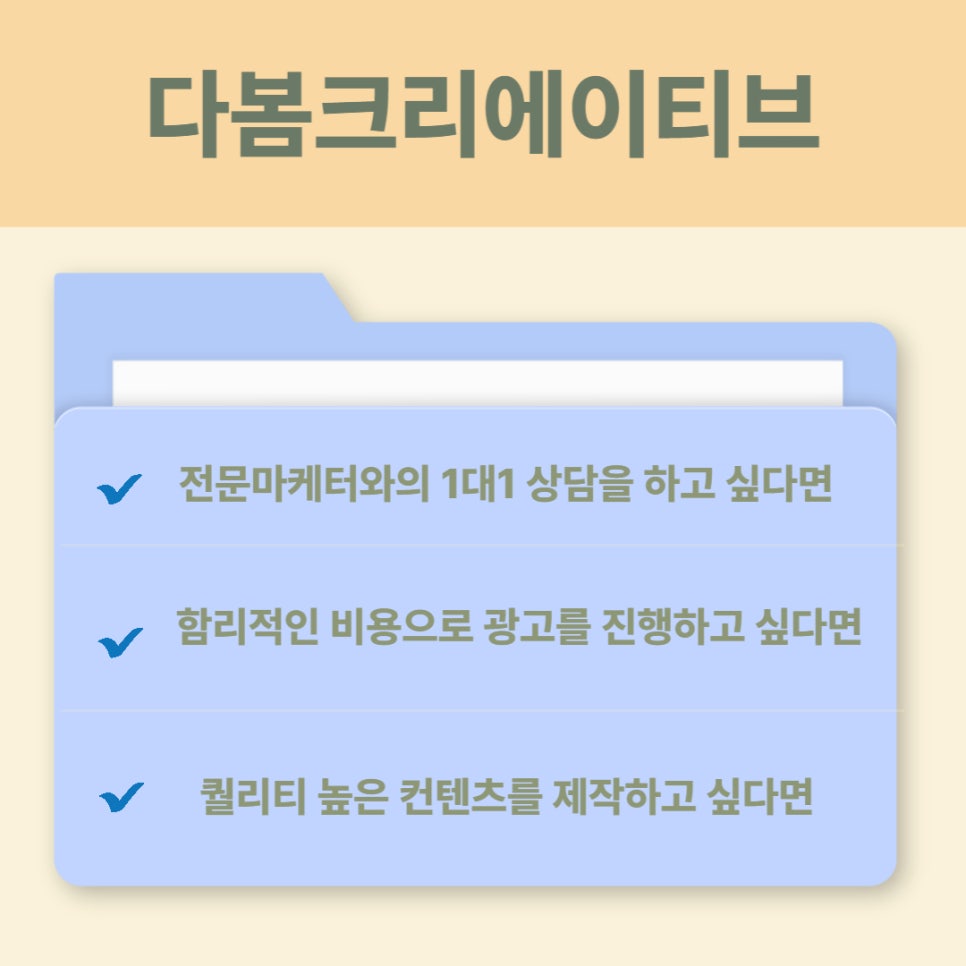 형광고디자인 이미지