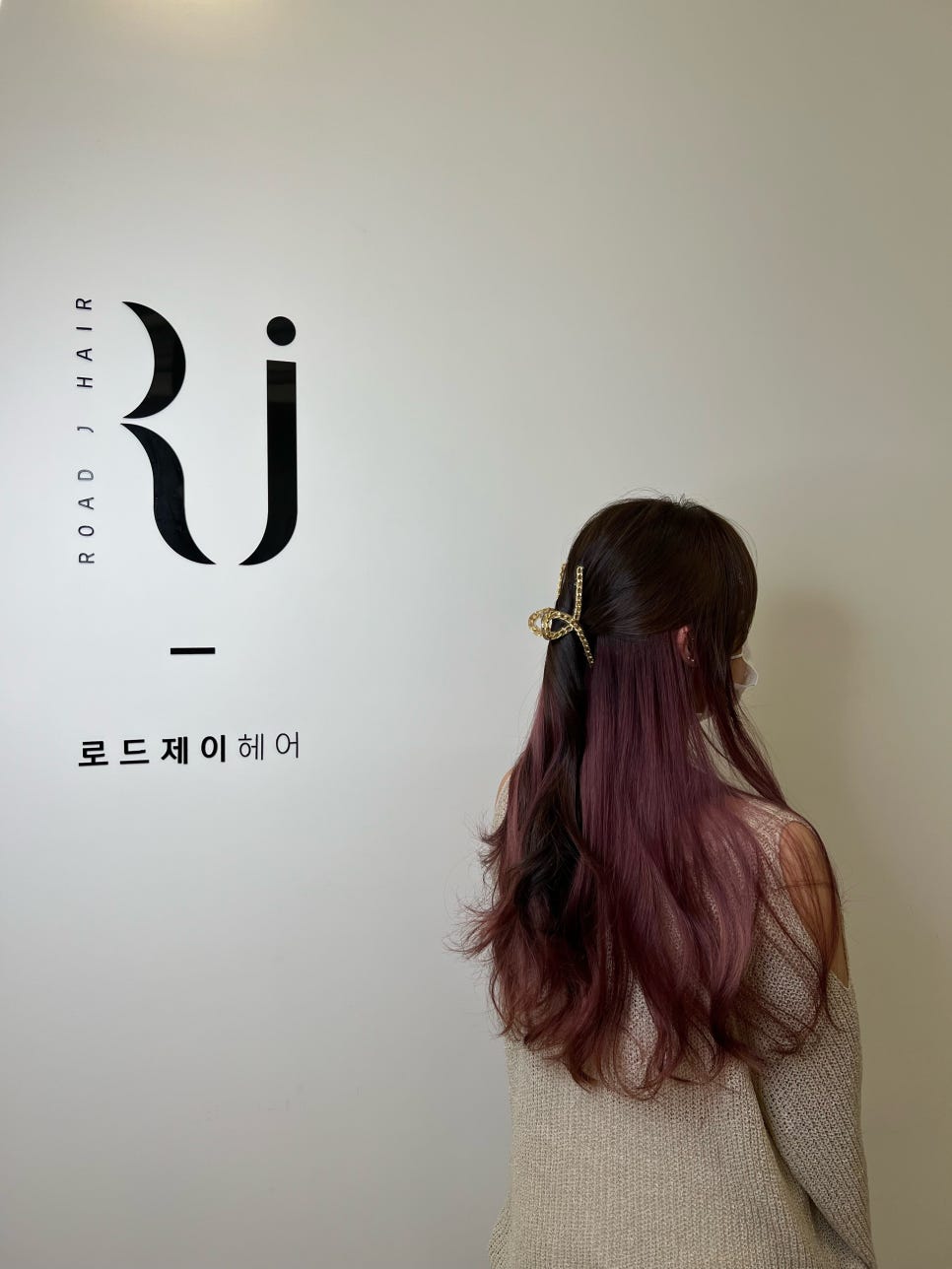 로드헤어 이미지