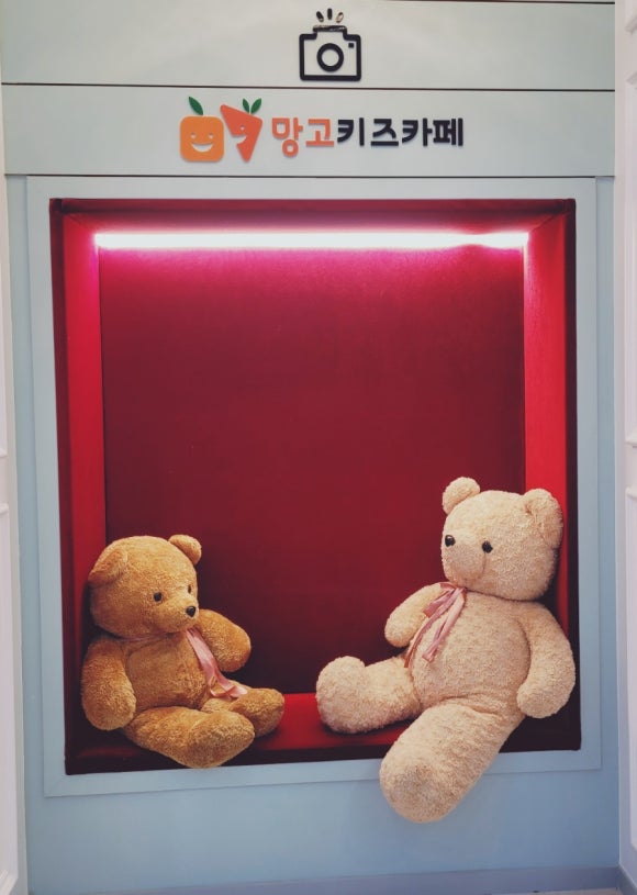 망고키즈카페 병점점 이미지