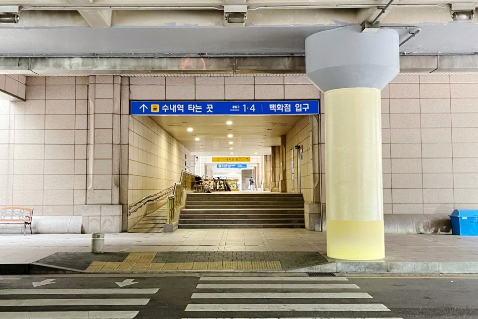 원아워피트니스 이미지