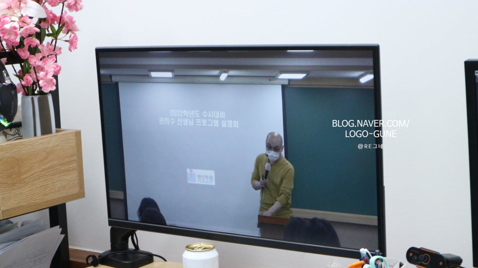 (주)피앤에이 이미지