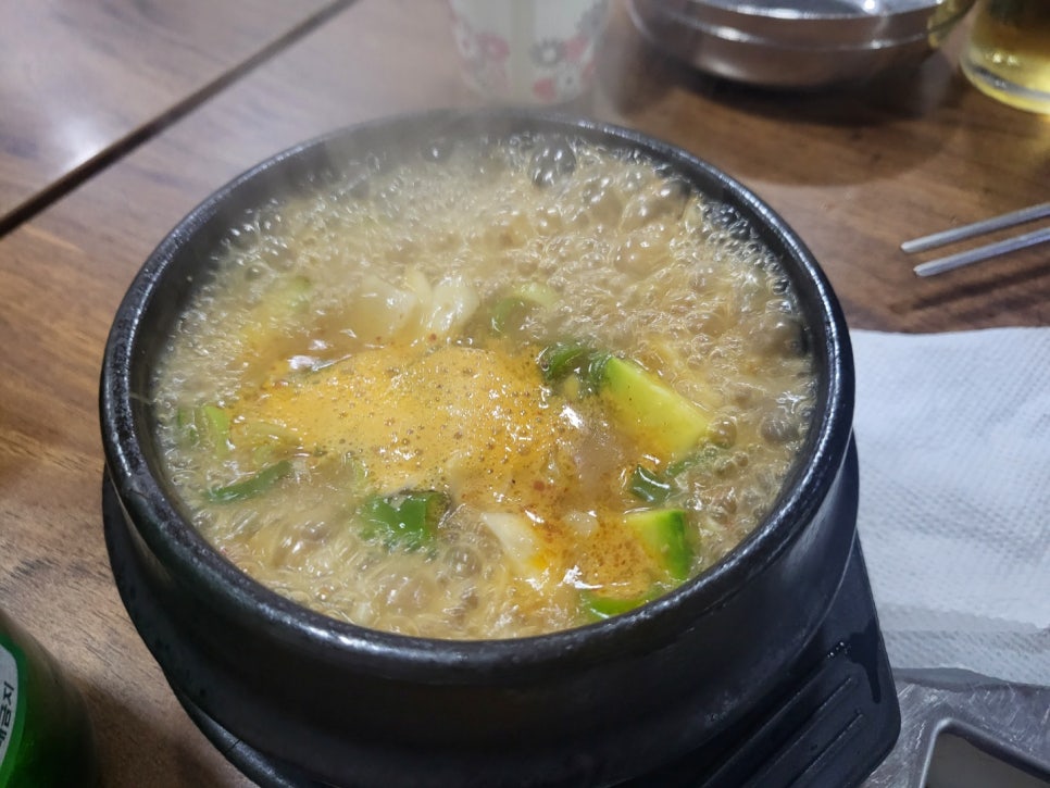 한라산도야지 이미지