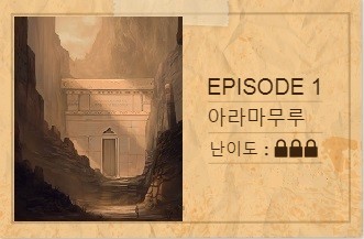 무루카페 이미지