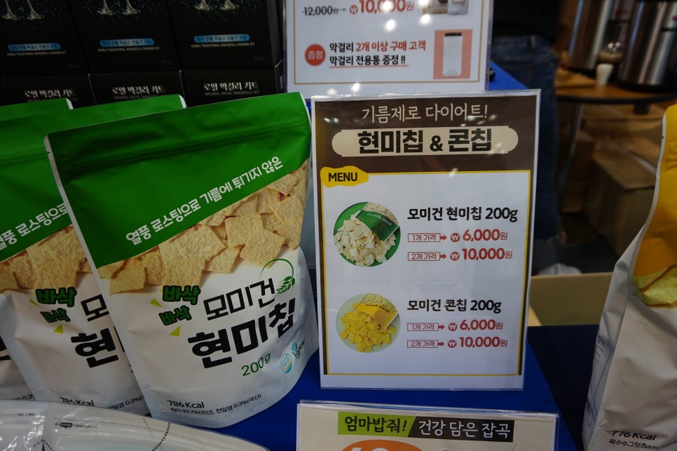 유한회사 더원에프엔씨 이미지
