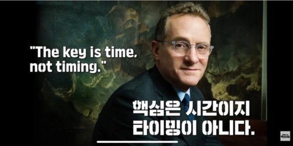 위대한마켓 이미지