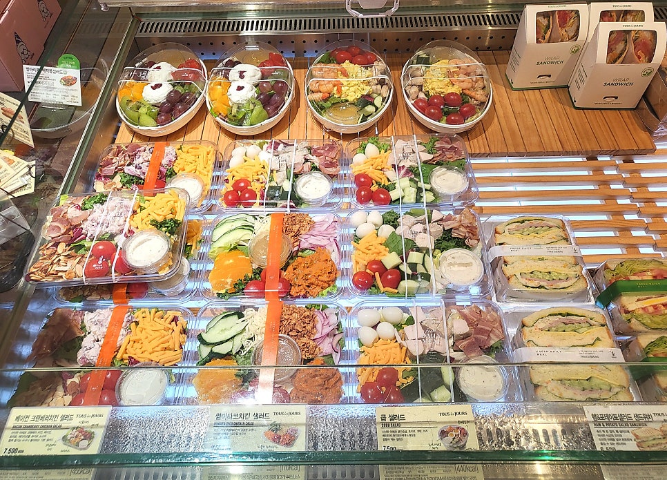 뚜레쥬르(강남대로점) 이미지