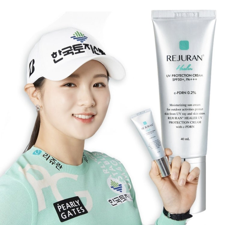 썬케어 이미지