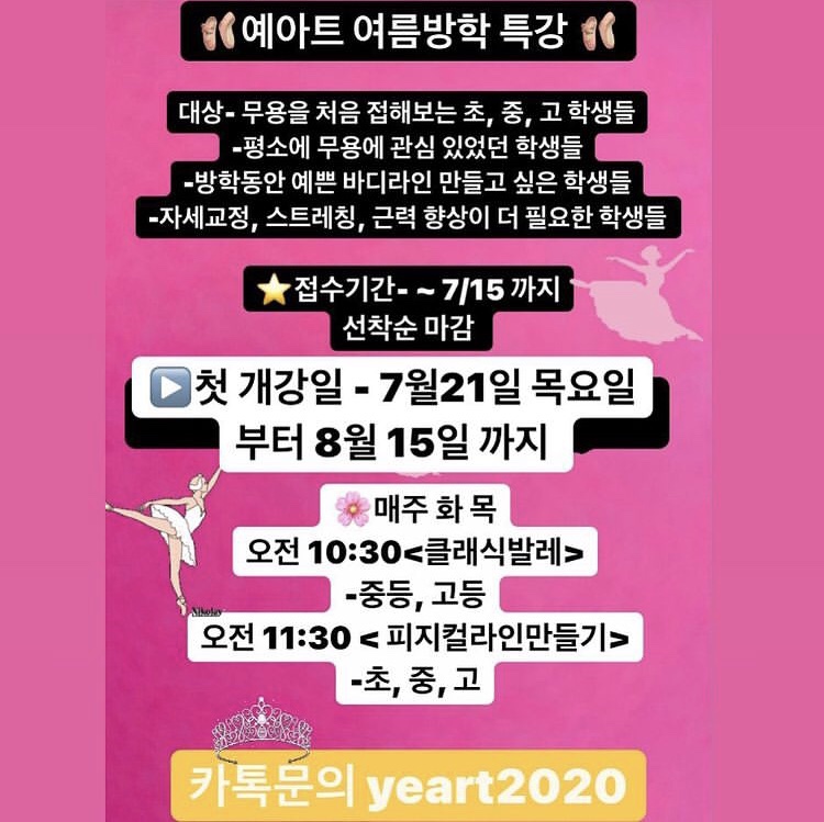 예아트 이미지