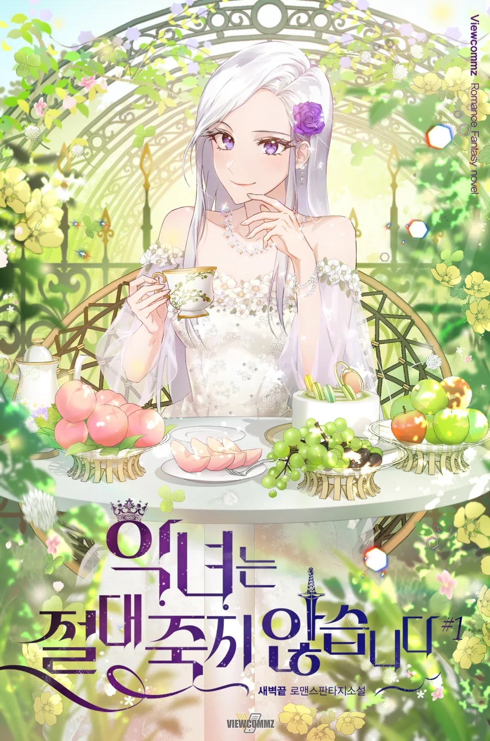 이미지