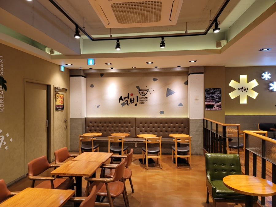 설빙(용현점) 이미지