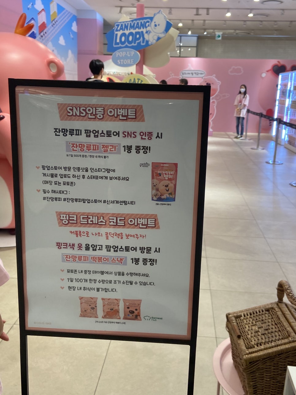 센텀시티202 이미지