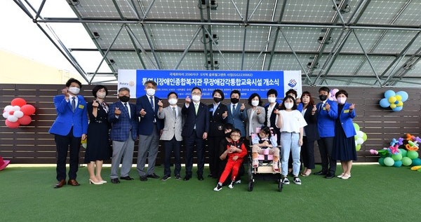 로타리종합인테리어 이미지