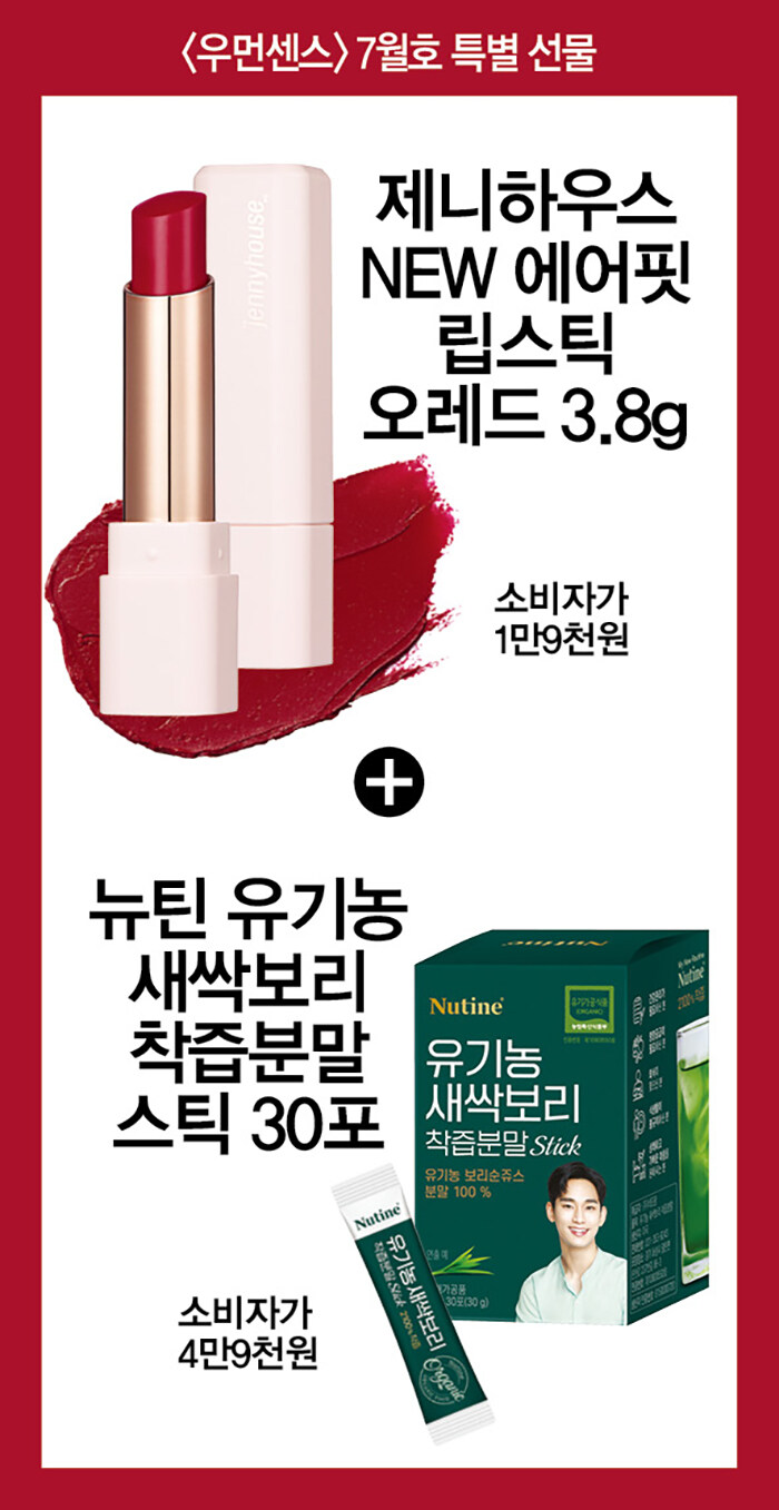 부록하우스 이미지