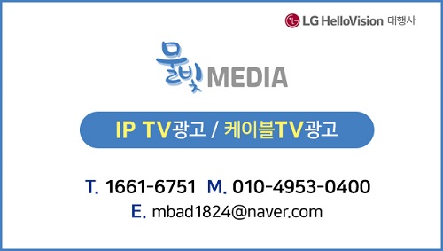 오산식자재마트 이미지