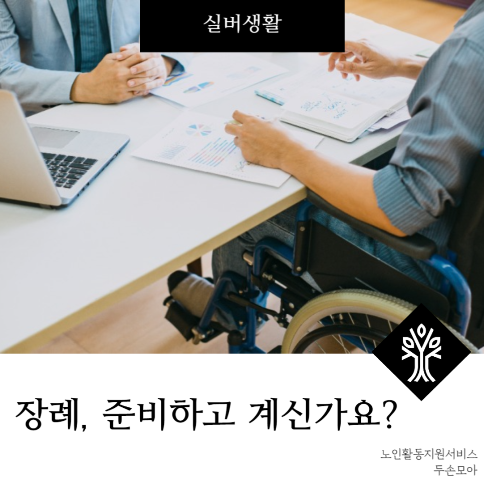 예인상조 이미지