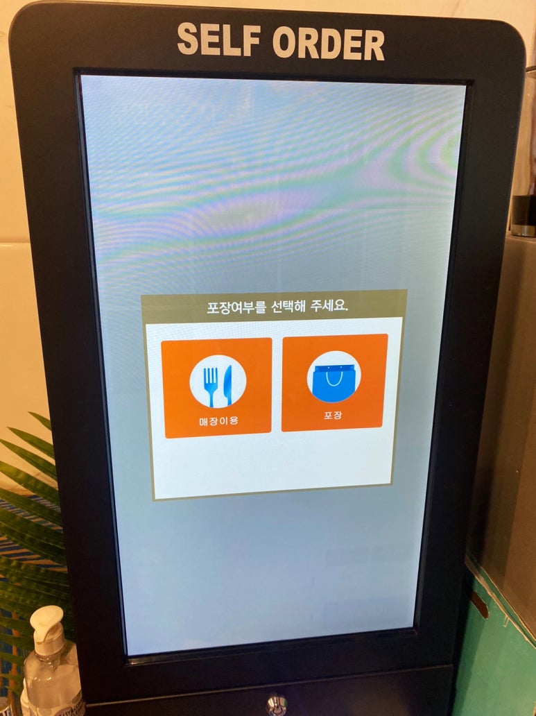 동해멸치국수 이미지