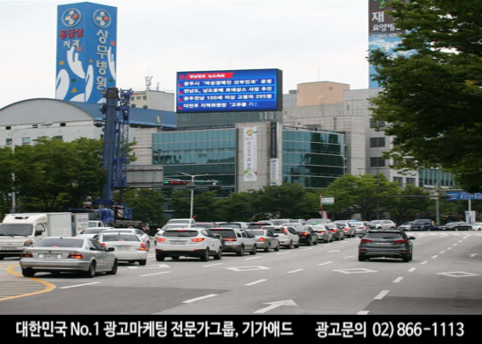 대산광고 이미지
