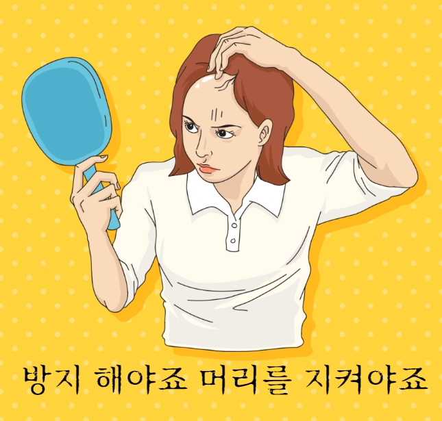 하루두피 판교점 이미지