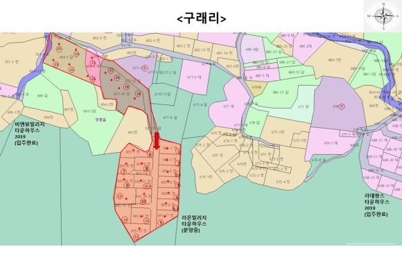 라온빌리지 이미지