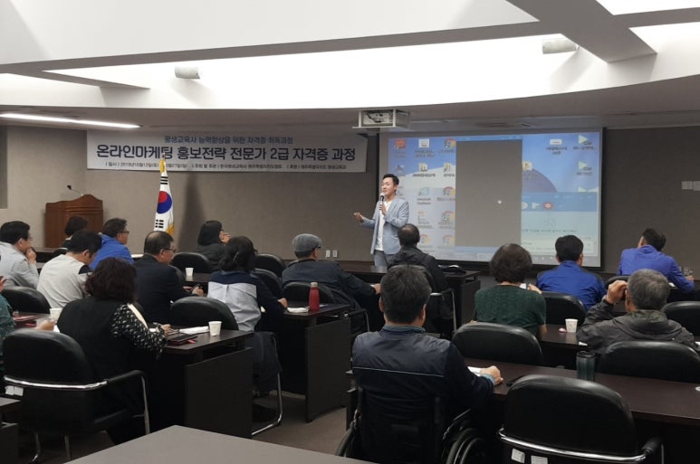 리얼플랜제주 주식회사 이미지
