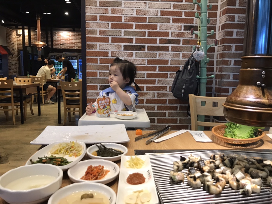 랄라헤이 이미지