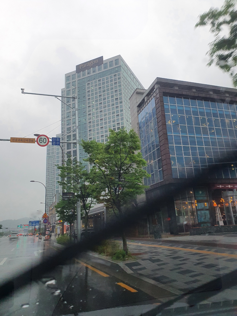 오로시케이크 이미지