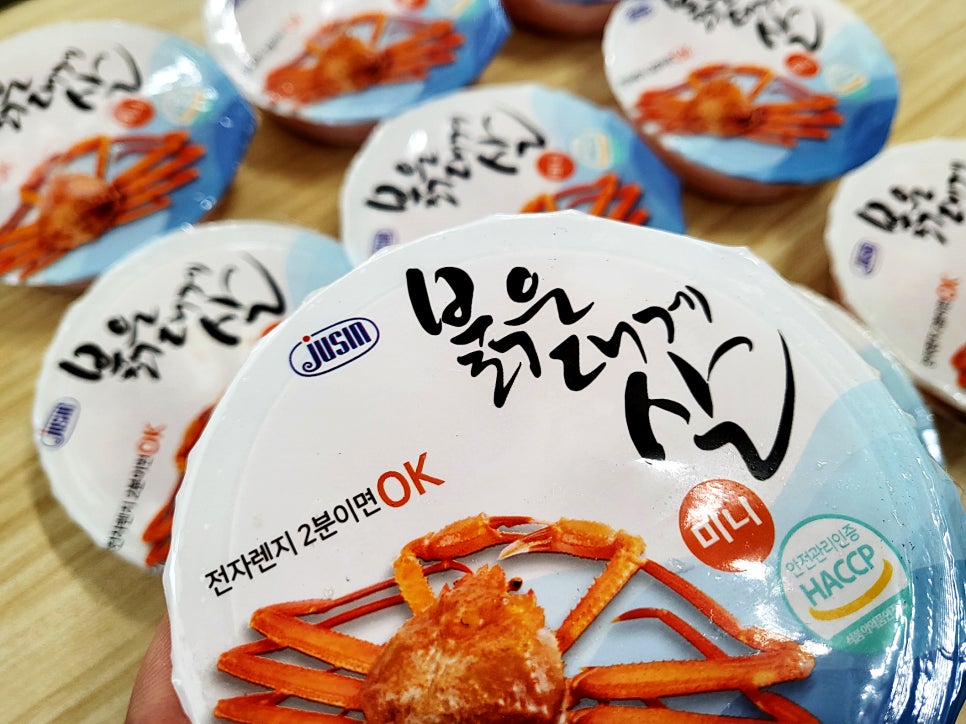영덕식품(주) 이미지