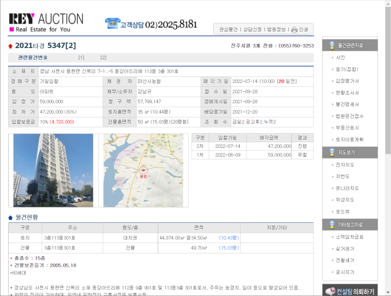 아뜰리에동가 이미지