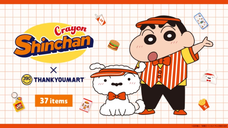 큐마트 이미지