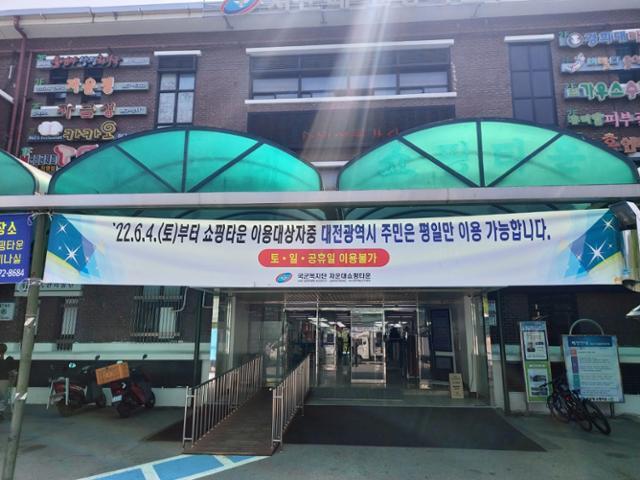 화랑마트 이미지