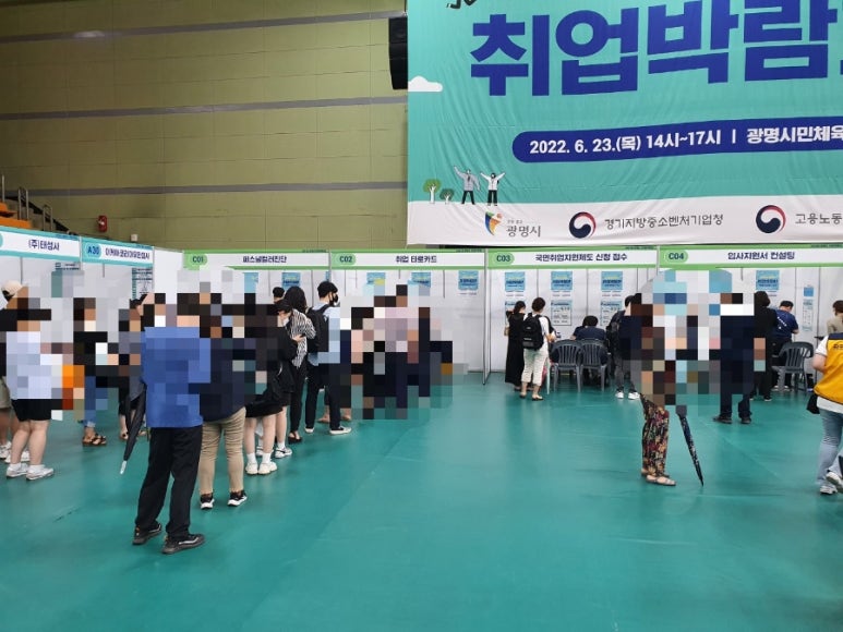 제이유테크 이미지