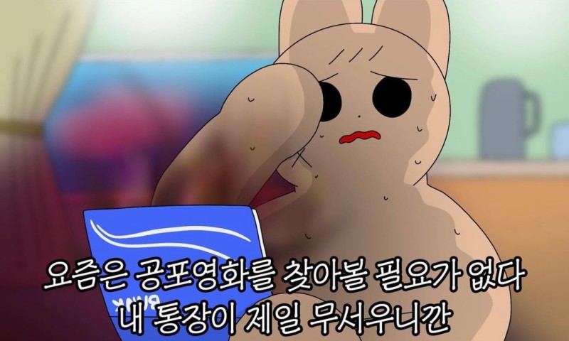 프랭크버거영등포 이미지