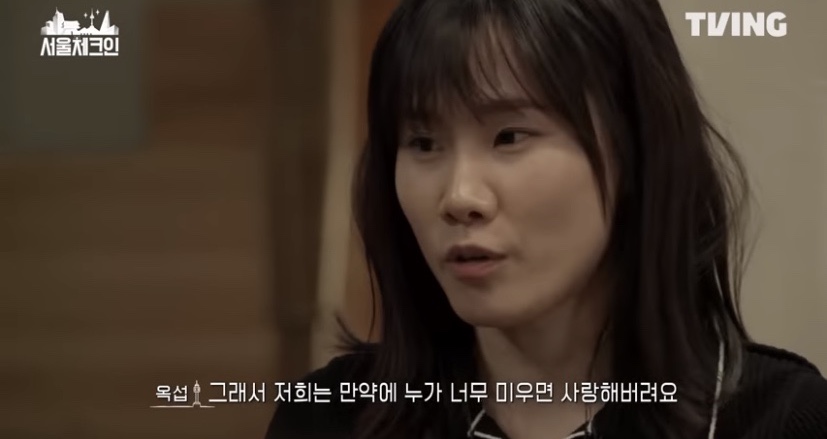 구씨네 이미지