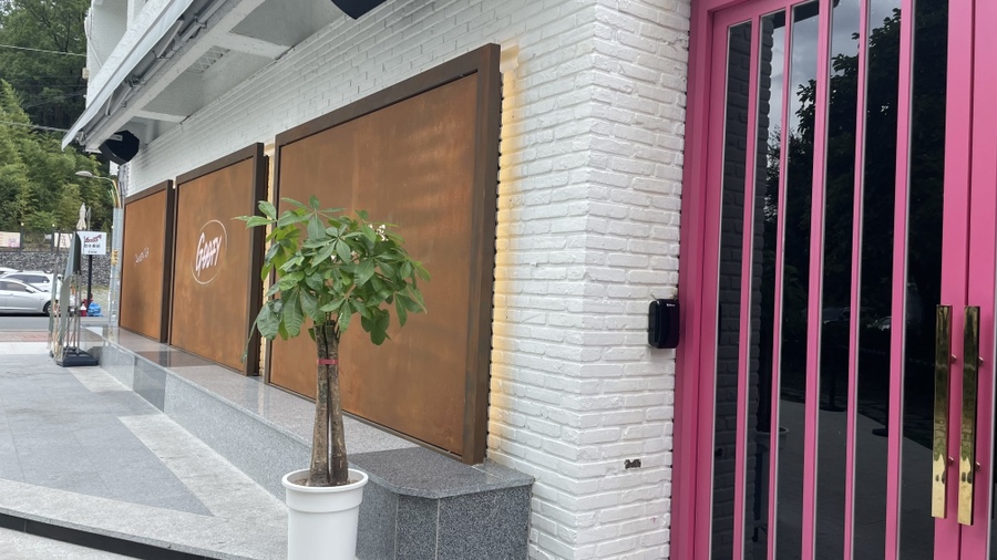 삼송컨테이너 이미지