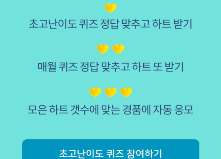 마블마켓 이미지