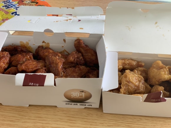 지랄닭발옥정 이미지