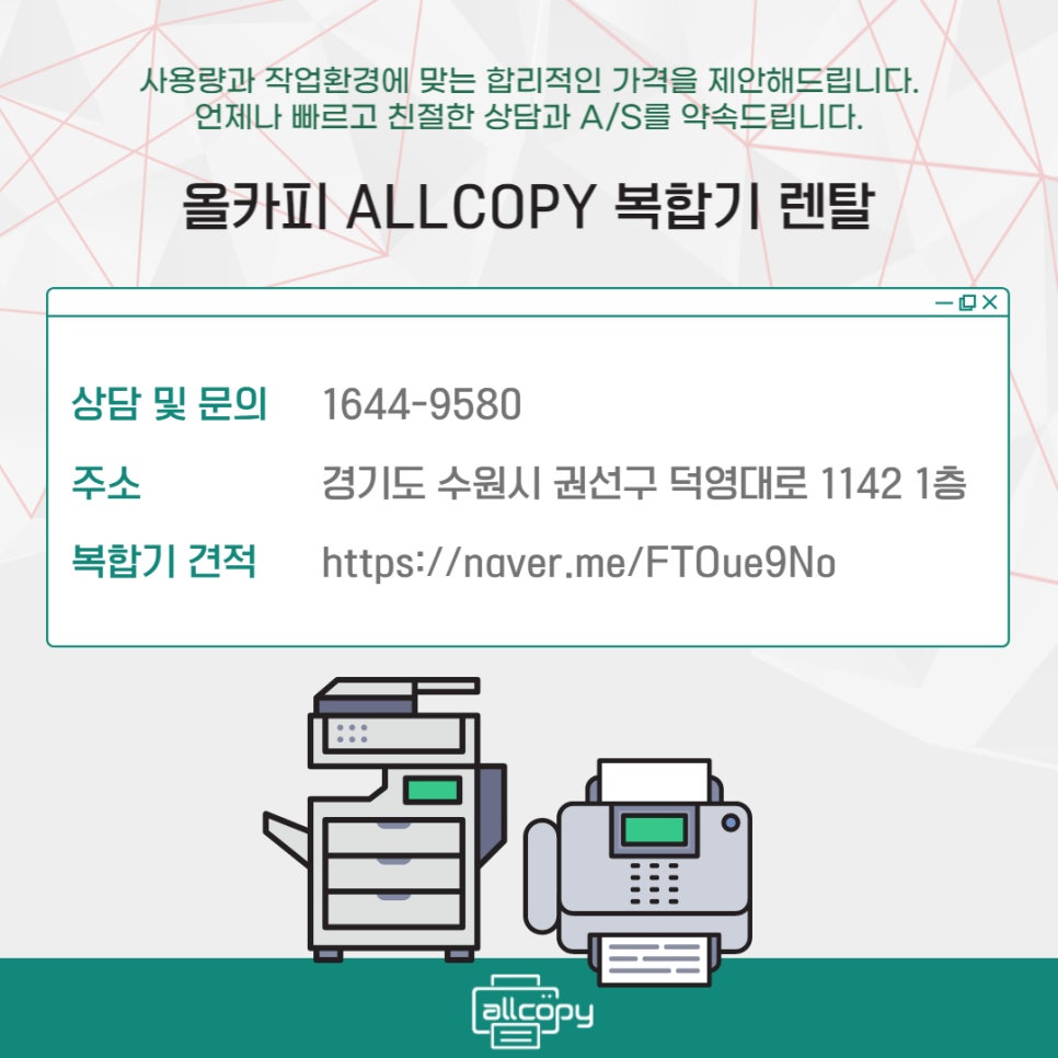 올카피 이미지