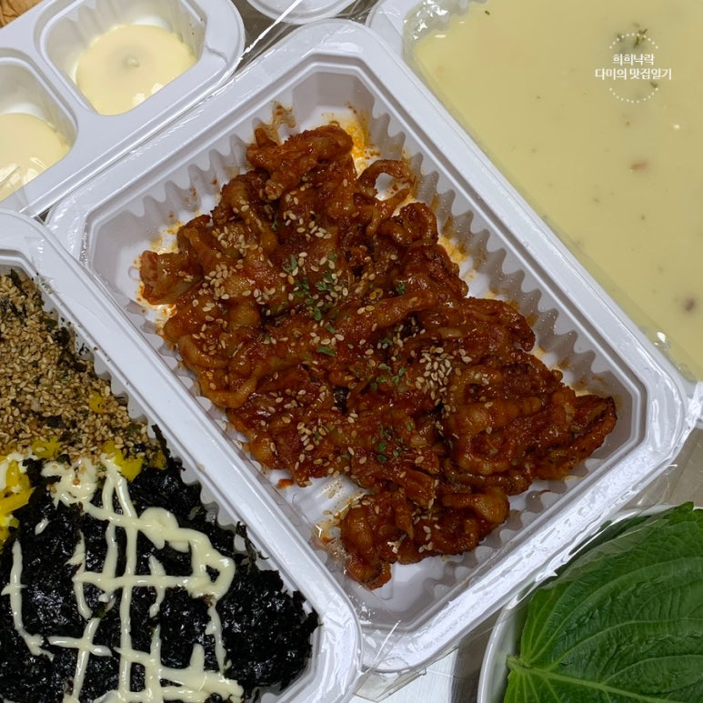 윤이불닭발성남 이미지