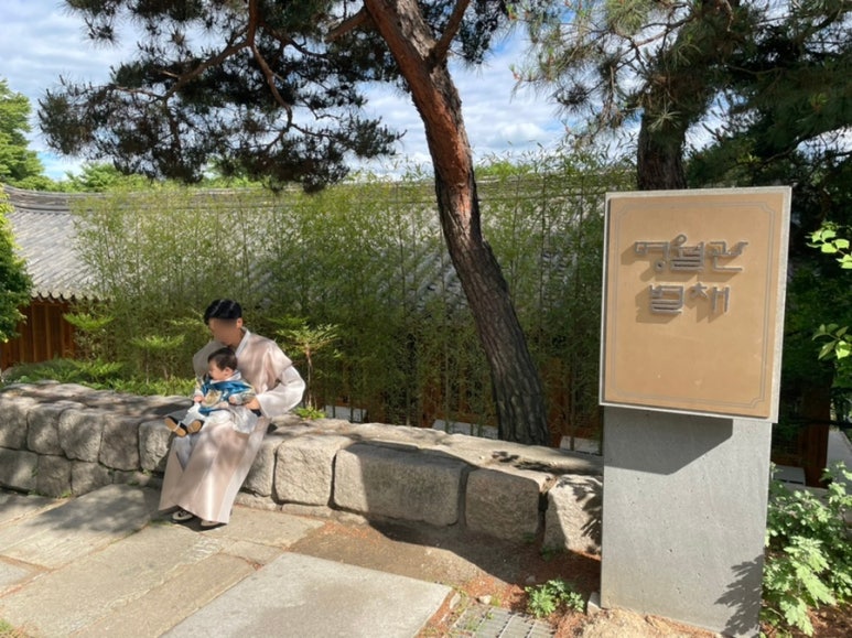 제이드포토그라피 이미지