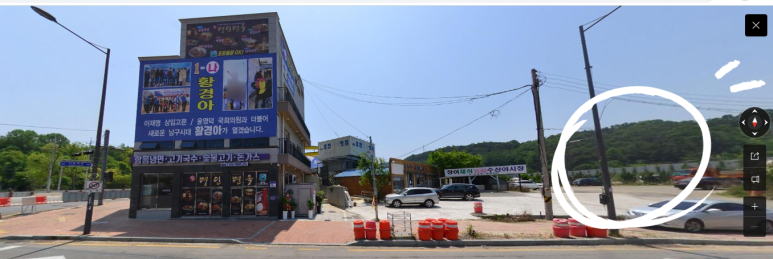 명인면옥(효천점) 이미지