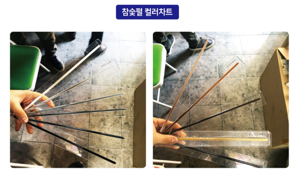 예손디자인 이미지